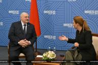 Lukashenko and Skabeeva