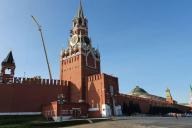 Kremlin