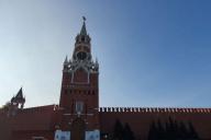 kremlin