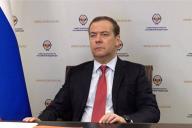 Dmitry Medvedev