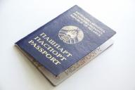 pasaporte