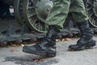 militar