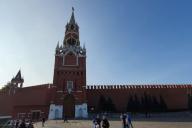 Kremlin