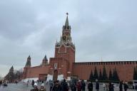 Kremlin