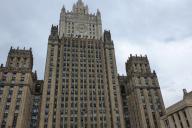 Russian Foreign Ministry